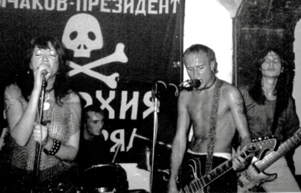 ШМ (live).jpg